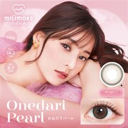 ミリモア おねだりパール ワンデー 10枚入 -6.50 [カラーコンタクトレンズ]