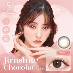 ミリモア じらしてショコラ ワンデー 10枚入 -0.50 [カラーコンタクトレンズ]