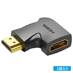 HDMI 変換アダプター フラット L字 直角 270度 2個入 AI-2229