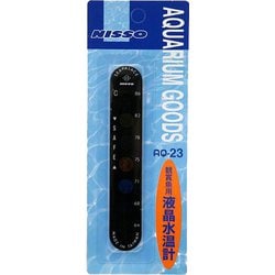 AQ-23 [液晶水温計 B]
