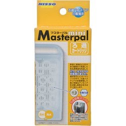 NOM-062 [マスターパル ミニ用 ろ過カートリッジ]