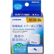 NPC-160 [乾電池式 エアーポンプ B-5]