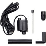 ルームメイト238用 水中モーターセット NWV-357