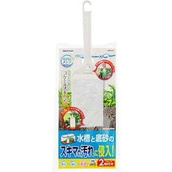 らくらくメンテ コケとるスキーマ- NAM-331
