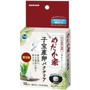 めだか家 子宝産卵バクテリア NQS-368