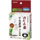 めだか家 子宝産卵コケ抑制 NQS-369