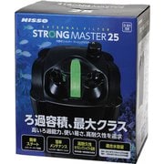 NJC-583 [外部フィルター ストロングマスター25]