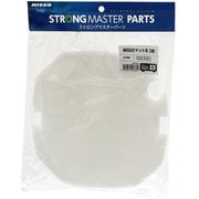 NJM-853 [ストロングマスターパーツ 細目白マットB（25/40用）2枚入り]