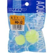 丸ストーン 直径22mm+直径30mm 1セット(エアーストーン) AQ-12