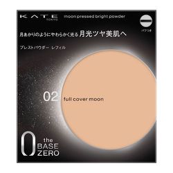 ケイト ムーンプレストブライトパウダー 02 フルカバームーン
