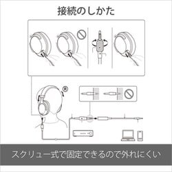 ヨドバシ.com - ソニー SONY 背面開放型 モニターヘッドホン MDR ヨドバシ.com - ソニー SONY 背面開放型 モニターヘッドホン MDR
