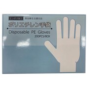 エンボス加工 ポリエチレン手袋