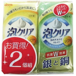 アイセン 泡クリア ソフト