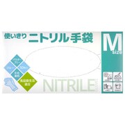 使い切り ニトリル手袋 M