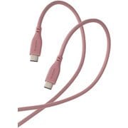 USB Type-C to Type-C 1m PD 60W対応 シリコン素材 モーブブラウン MPA-CCSS10BR