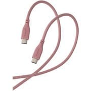 USB Type-C to Type-C 2m PD 60W対応 シリコン素材 モーブブラウン MPA-CCSS20BR
