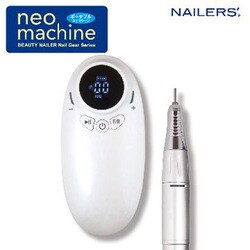 ヨドバシ.com - BEAUTY NAILER ビューティーネイラー ネオ