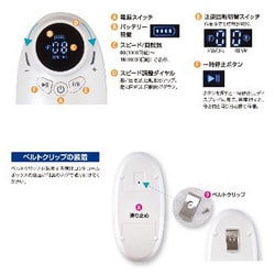 ビューティーネイラー　マシン　マシーン　ネオ　NMー1 新品未使用 Amazon.co.jp: BEAUTY NAILER ポータブル ネオマシーン NM-1