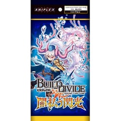 ビルディバイドTCG ブースターパック Vol.10 闇払う閃光 1パック（7枚入） [トレーディングカード]