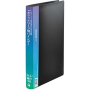 ポケットリーフ用バインダー 30穴 厚型 黒 F-3040-BK