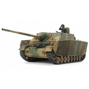 35381 ミリタリーミニチュアシリーズ No.381 ドイツIV号駆逐戦車/70（A） [1/35スケール プラモデル]