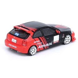 inno models ホンダ　シビック 楽天市場】INNO Models 1/64 ホンダ シビック TYPE-R (EK9
