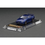 IG2939 1/64 日産 スカイライン GT-R V-spec II R34 ベイサイドブルー [レジンキャストミニカー]