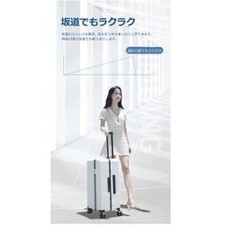 ヨドバシ.com - ムーボット MOOBOT 電動アシストスーツケース 旅行日数目安：1～3泊 36L TSAロック搭載 機内持ち込み可 スマート アシスト機能 静音キャスター MOOBOT スマートアシストスーツケース ホワイト Sサイズ 通販【全品無料配達】