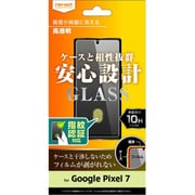 RT-GP7F/SCG [Google Pixel 7 ガラスフィルム 10H 光沢 指紋認証対応]