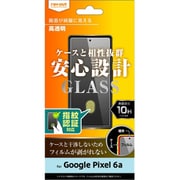 RT-GP6AF/SCG [Google Pixel 6a ガラスフィルム 10H 光沢 指紋認証対応]