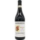 バルバレスコ・リゼルヴァ・モンテステファノ 750ml イタリア/ピエモンテ [赤ワイン]