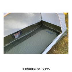 ヨドバシ.com - ニーモ NEMO アトム オズモ 1P NM-ATMOS-1P-MB ヨドバシ.com - ニーモ NEMO アトム オズモ 1P NM-ATMOS-1P-MB