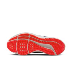 ヨドバシ.com - ナイキ NIKE エア ズーム ペガサス 40 ワイド