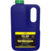 カーシャンプー アクアシャイン カーシャンプー 2L 濃縮タイプ ノーコンパウンド コーティング車対応 中型車約80回分 CCL-002 AX020