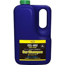 カーシャンプー アクアシャイン カーシャンプー 4L 濃縮タイプ ノーコンパウンド コーティング車対応 中型車約160回分 CCL-002 AX040