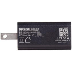 USB-C バッテリーチャージャー SBC10-USBC-J