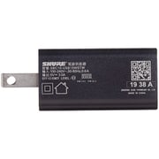 USB-C バッテリーチャージャー SBC10-USBC-J