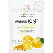 ニッポンエール 愛媛県産ゆず ピールドライフルーツ 20g