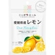 ニッポンエール 愛媛県産レモン 輪切りドライフルーツ 23ｇ
