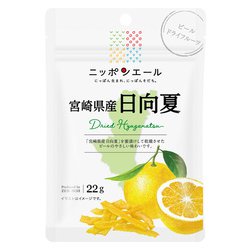 ニッポンエール 宮崎県産日向夏 ピールドライフルーツ 22ｇ