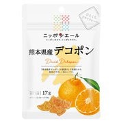 ニッポンエール 熊本県産デコポン ひとくちドライフルーツ 17g