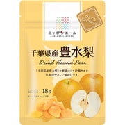 ニッポンエール 千葉県産豊水梨 ひとくちドライフルーツ 18g