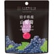 ニッポンエール 岩手県産山葡萄キャンディ 30g