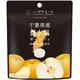 ニッポンエール 千葉県産豊水梨キャンディ 30g