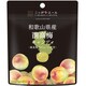 ニッポンエール 和歌山県産南高梅キャンディ 30g