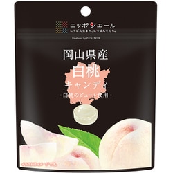 ヨドバシ.com - JA全農 ニッポンエール 岡山県産白桃キャンディ 30g