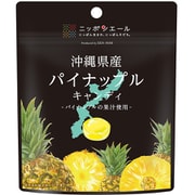 ニッポンエール 沖縄県産パイナップルキャンディ 30g