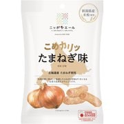 ニッポンエール こめカリッ 北海道産玉ねぎ 50g