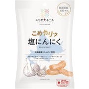 ニッポンエール こめカリッ 北海道産塩にんにく 50g