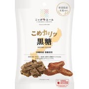 ニッポンエール こめカリッ 沖縄県産黒糖 50g